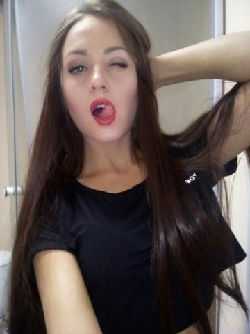 Галина